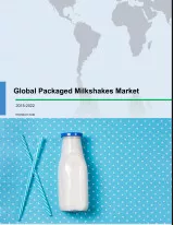 Packaged Milkshakes Market 2018-2022